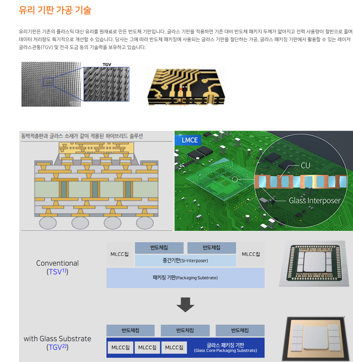 b00ea18e-bf0b-4704-b2bd-a1029ac8786c.png