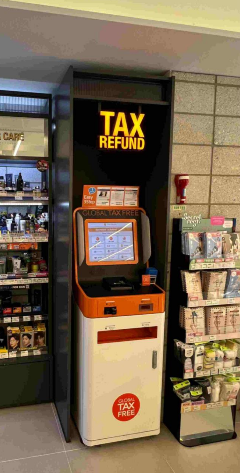 □노무라 증권 목표주가 9400원 제시(현재가 3930원) | 글로벌텍스프리(204620) | 종목토론 - 팍스넷 증권포털