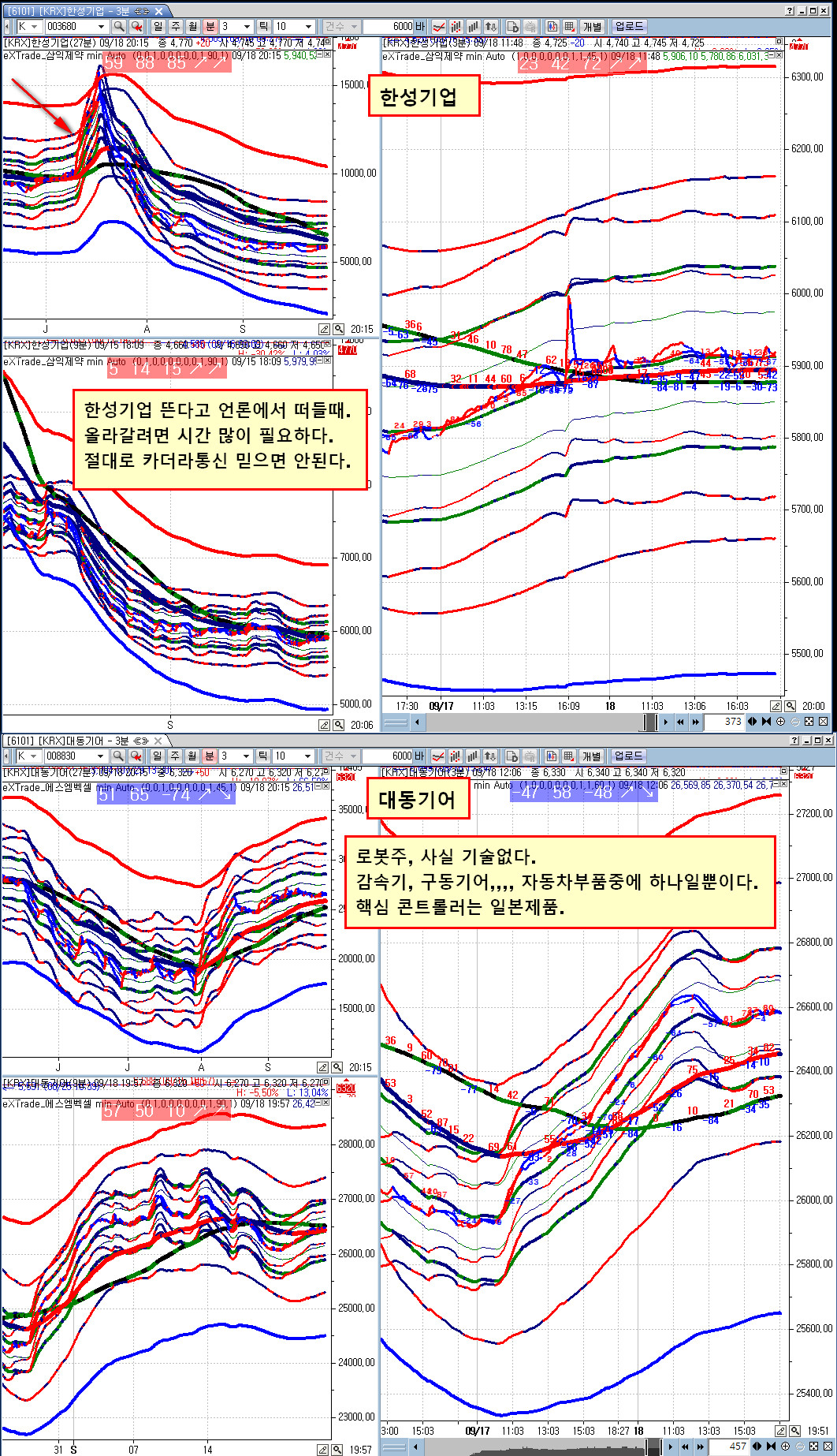 be6f7650-97ec-4300-8e7d-45e3bfb03752.jpg