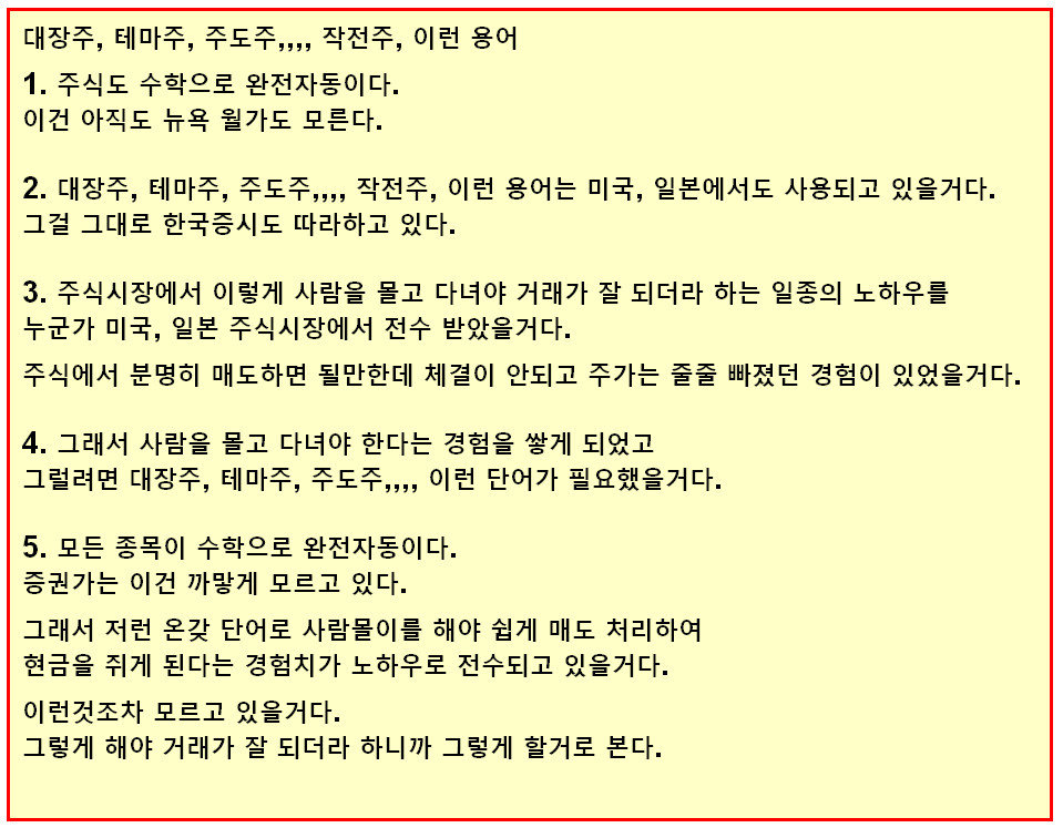 97dc3ea1-13dd-4871-922e-de9c70c810ff.jpg