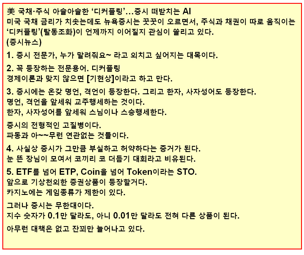 382790f4-eeda-4e7d-9607-792306749341.jpg