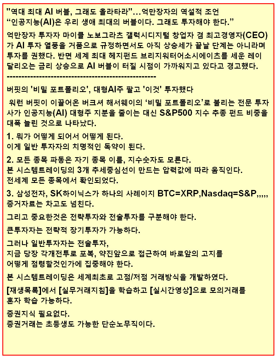 8bfa2fcf-e50a-4314-ac3f-284478221f3d.jpg