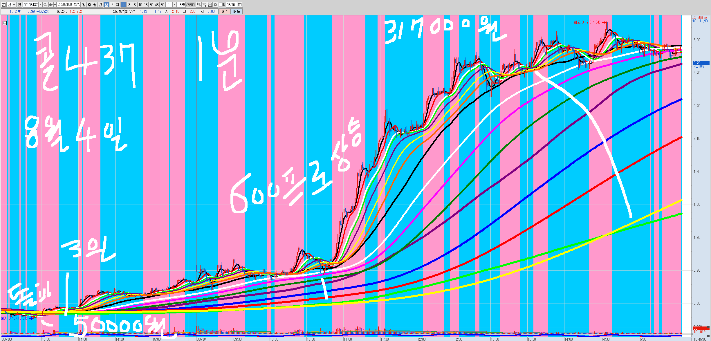 d09ca937-dca8-41d3-b58b-b7911dded201.png