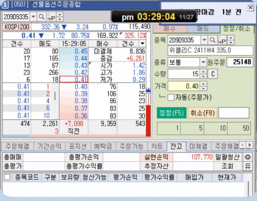 2fc2f0fb-8585-43f0-95c1-2df98ae00bf4.jpg