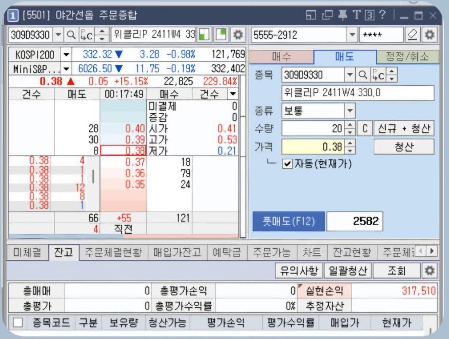 64231810-cb2f-4ec2-b922-c9592ee578b0.jpg