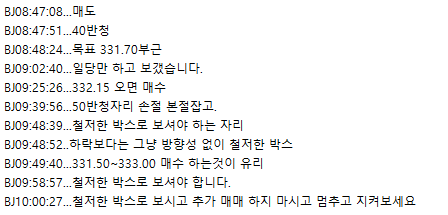 a8a2279a-8e00-4535-822f-6145103776b6.png
