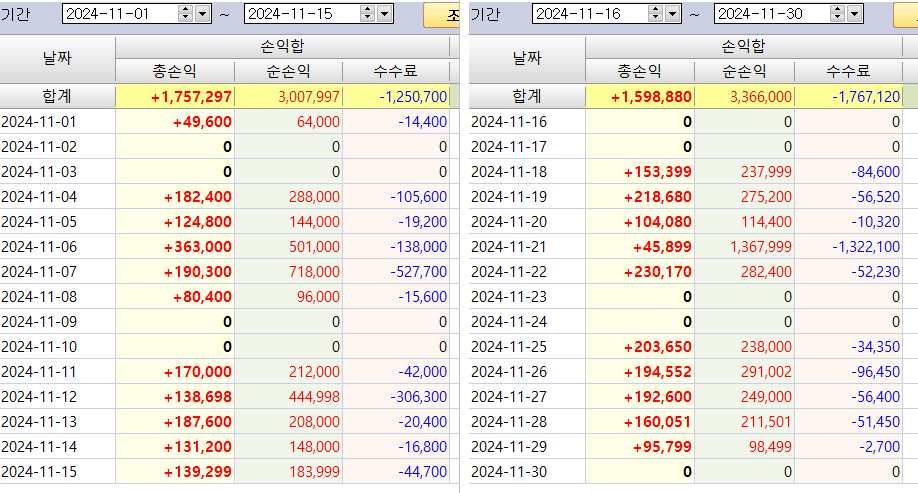 ac42dd37-5413-49ea-9994-665ddac8a715.png