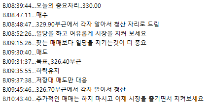 1d8efd30-7771-4a8e-9e8c-c30e00d9f1f1.png