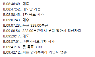 22296d32-53ea-43f5-89b6-c27a1ef678f9.png