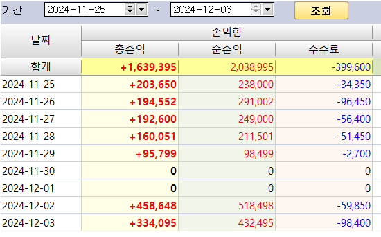 27a812dc-c73c-4fdd-ac68-b3395d717f6b.png
