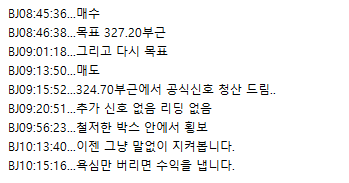 82825f83-4991-4fea-944a-2ffefec0201c.png