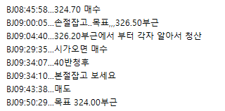 5fb37bdb-03ce-425b-b61d-ddee86d7d4cd.png