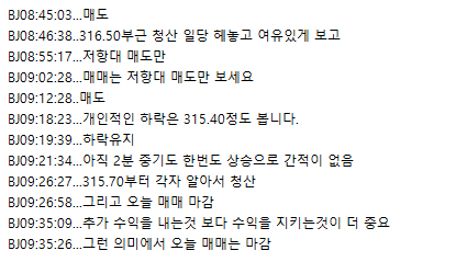 fb578cac-0464-4254-b6c4-7ae117247db4.png