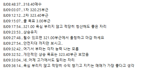 a3b10cfb-9d58-4b0b-8d56-14852fca7c16.png
