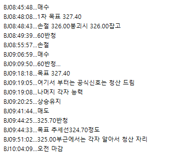 f2803f25-31ee-4888-a01e-06a4d1afd9ec.png