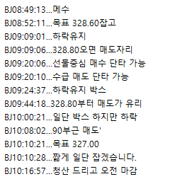 d86f925a-e3aa-4c73-9667-d0dbf61614c1.png