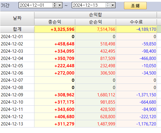3735746b-13c3-4f30-996d-901deedca5be.png