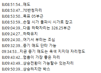 3e314747-4fb4-4588-9ac4-fcbd86ae5f41.png