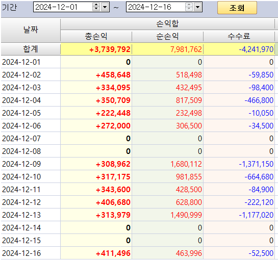 b4c6ee34-0fb1-43ad-a513-1539a1807a57.png