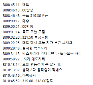 2fd49a7c-f30e-4b86-8be9-f45559be8123.png