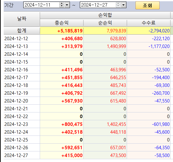 43f98ffe-275f-486e-a673-2f92ac2e0608.png