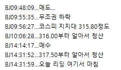 e592e5a0-baa3-4a68-a848-65dd672bad78.png