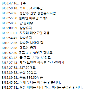 a58a4425-f543-41e7-89fb-760388e4d2ee.png