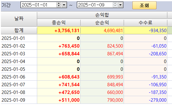 d2fa3dde-4a56-4a51-8a3f-5f3b31ce3f2d.png