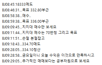 28c52a1b-b671-4aa3-9d03-2e7f5fbafb64.png