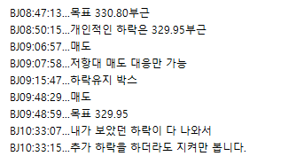 afb7e010-5ac8-44cd-8aec-a116d05b5fd4.png