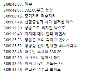 1328e985-0b2c-49bc-9f3d-9a7e03119a9f.png