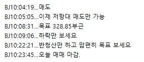 46a23fb9-87c2-485a-b6c8-8a5228124b2c.png