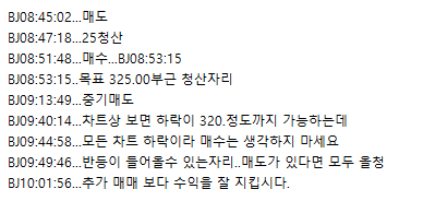 c89d6aa7-327a-4141-86c0-0fdbbb36b59b.png