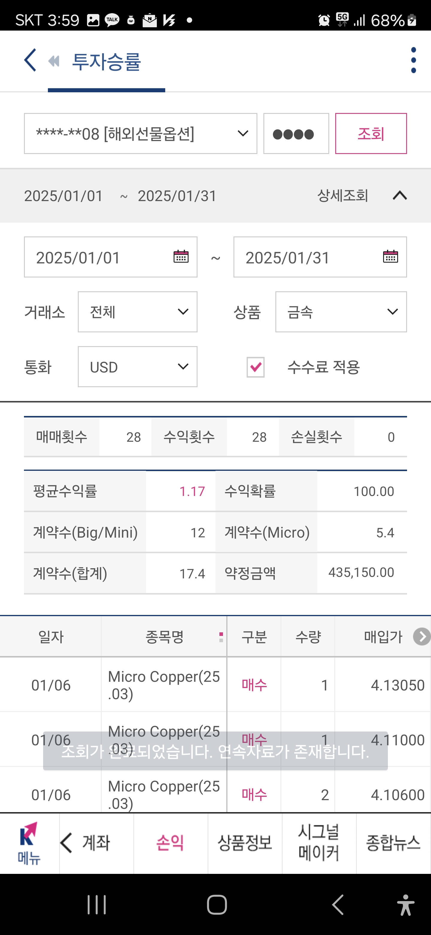 fb6acc04-da26-404d-bd22-30bfb37af487.jpg