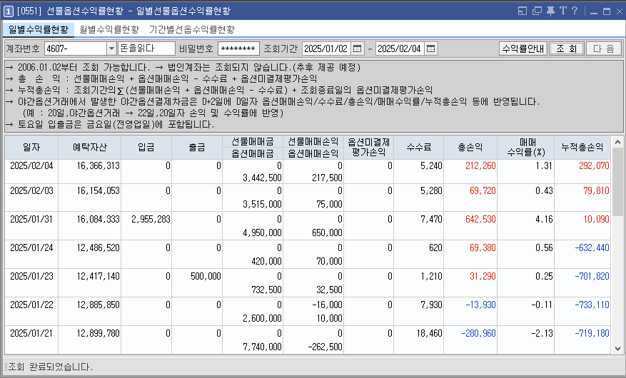 0f0413b0-eb3c-41bc-849e-d78211cd1f21.PNG