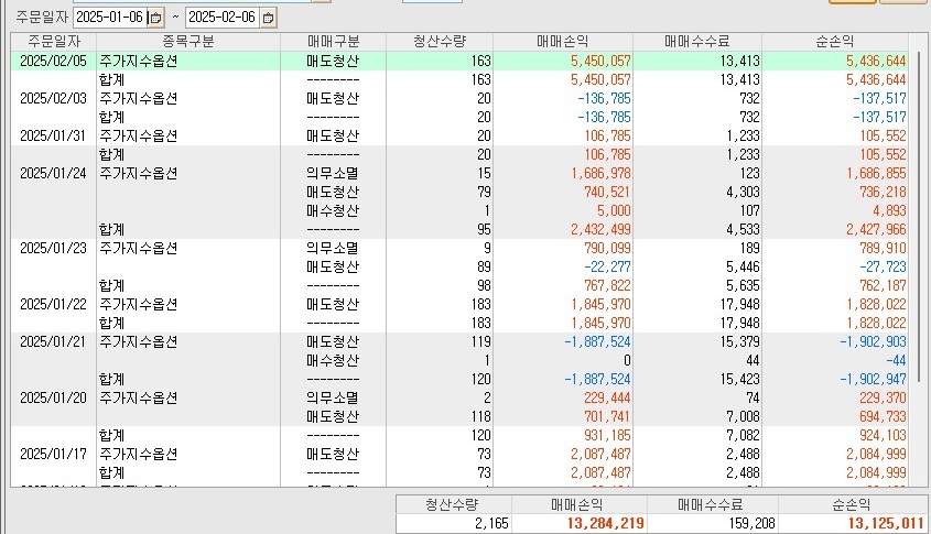 117b11cd-d93c-4316-8ea9-d3e591edf42a.jpg