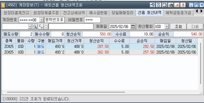 718a2806-7d39-43f0-9a12-2f0f1591bbad.jpg