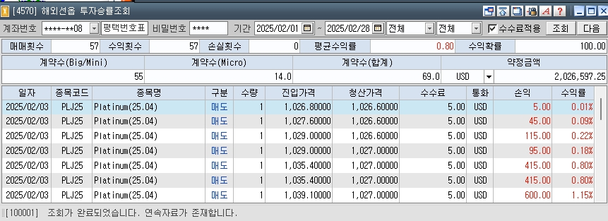 ce608141-245f-4942-b76e-f99595657de6.jpg