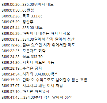 c05e03b0-2cfa-4999-864b-4f36a332ae4a.png