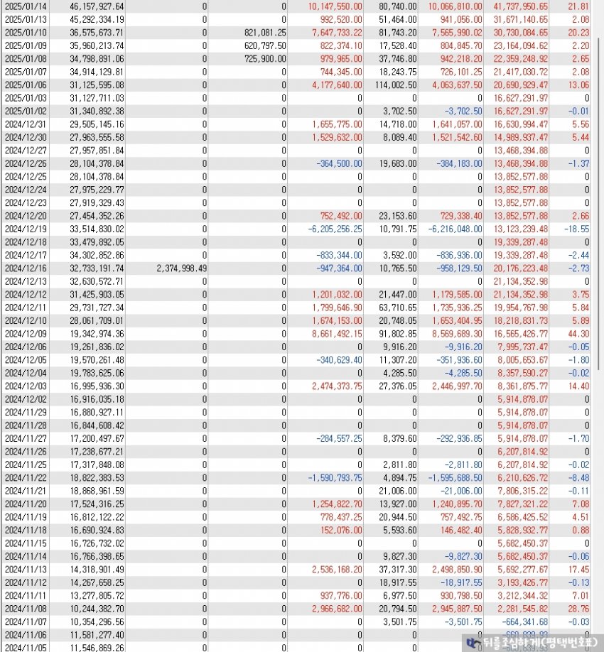 1e77c994-7229-4d72-a5a2-e2dc743787eb.jpg