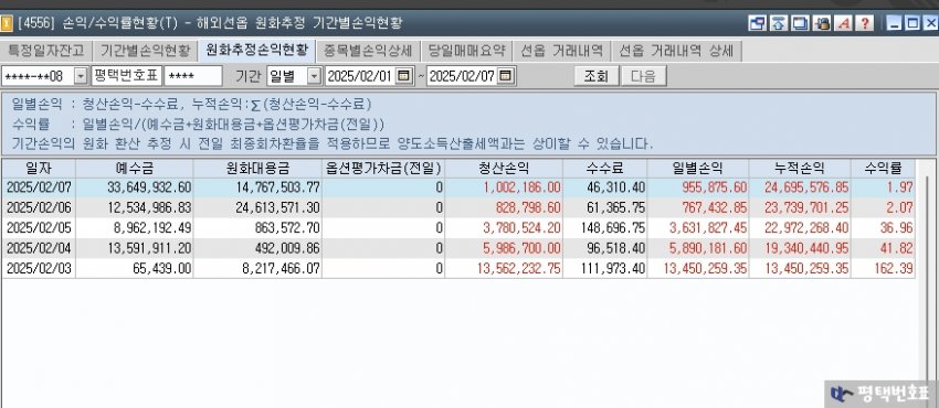 7292c8a0-9766-4a26-9a16-2ba4f4ce2ea9.jpg