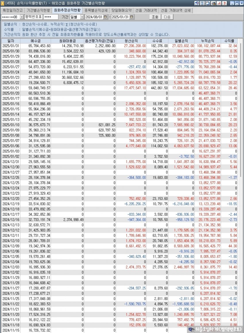 b335cb86-477b-40e7-8f65-9736c98b098b.jpg