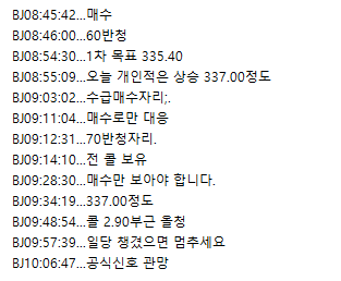 cc7dd106-ecd5-47fc-88dc-60dbbb7c3693.png