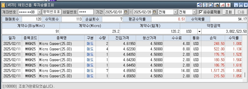 9072ac02-fec2-4fab-879b-271f49d85463.jpg
