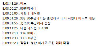 e9318e01-bd09-481d-96c9-e40b0c381ac4.png