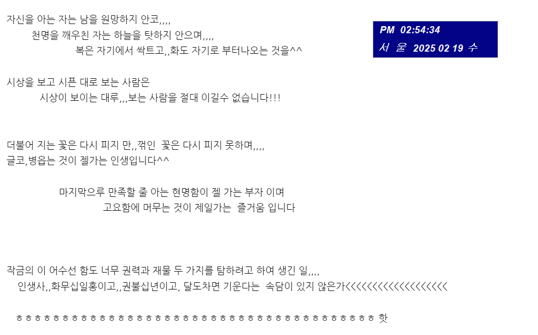 2fd97421-080a-4710-82ba-1c7e1a32d789.PNG