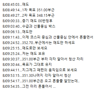 1f912a92-2b40-4ab9-9130-e77738b8a8da.png