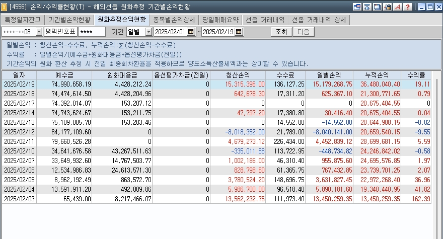24f9e26b-a155-4ab9-98c2-9f46c5840803.jpg