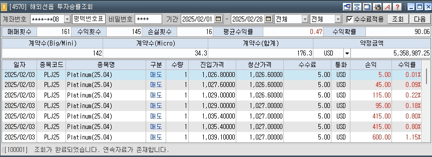 bee04a59-62bc-453d-9a7f-6a79c947d4f3.jpg
