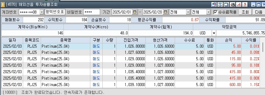 d9f9273d-da54-4bcb-a780-c79db169079c.jpg
